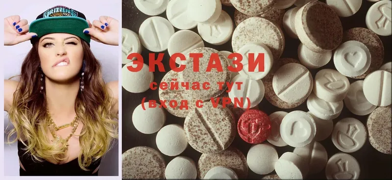 Ecstasy VHQ  Омск 