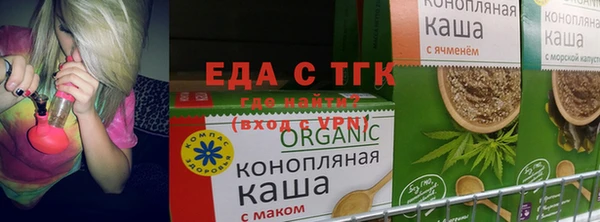 стаф Медвежьегорск