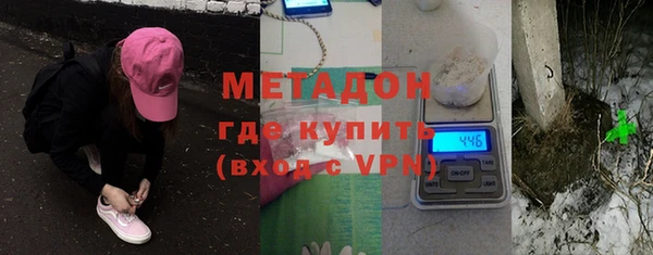 стаф Медвежьегорск