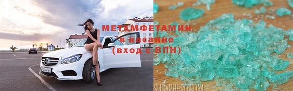 каннабис Михайловск