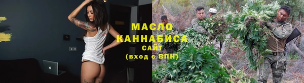 экстази Мегион