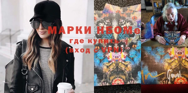 стаф Медвежьегорск