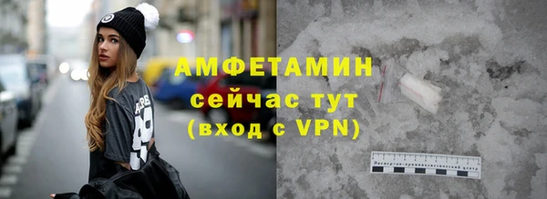 стаф Медвежьегорск