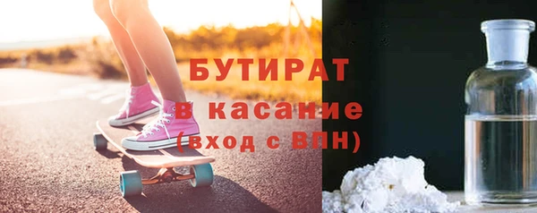 каннабис Михайловск