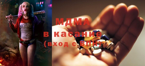 винт Михайлов