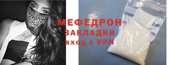 каннабис Михайловск