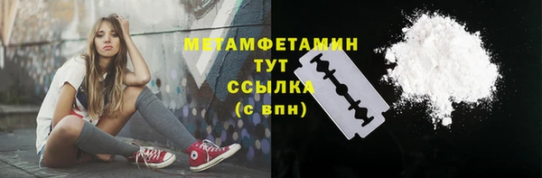 наркотики Михайловка