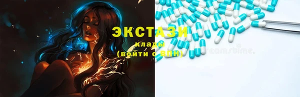 винт Михайлов