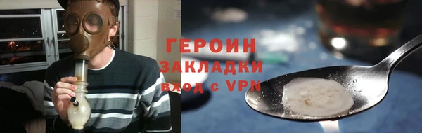 стаф Медвежьегорск