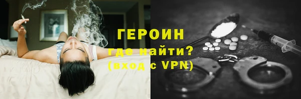 стаф Медвежьегорск