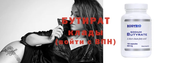 каннабис Михайловск