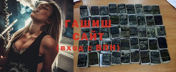 экстази Мегион