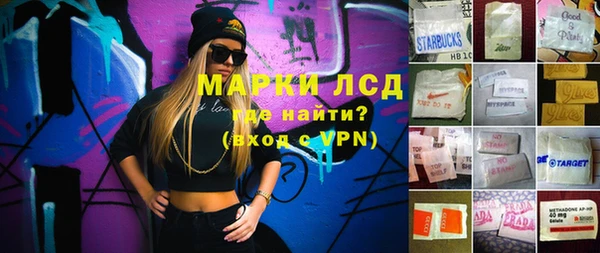 винт Михайлов
