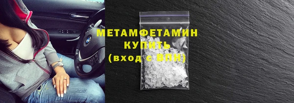 стаф Медвежьегорск