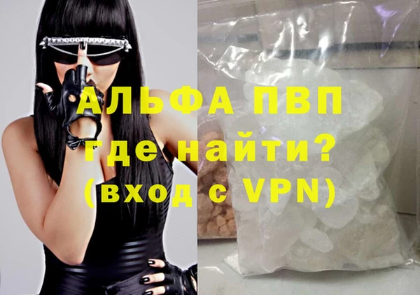 каннабис Михайловск