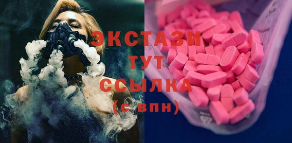 винт Михайлов