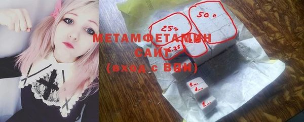 наркотики Михайловка