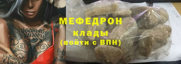 винт Михайлов