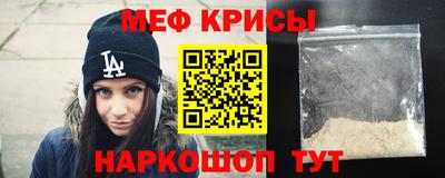 метадон Будённовск