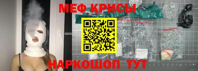 таблы Дубна