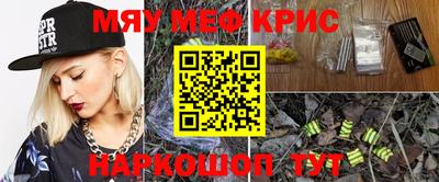 таблы Дубна