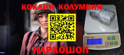 таблы Дубна