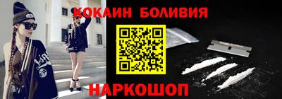 амф Донской