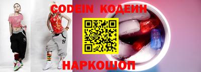 амф Донской