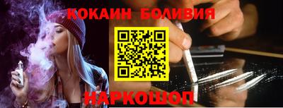 таблы Дубна
