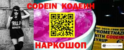 таблы Дубна