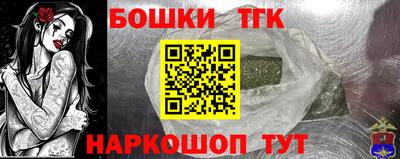 метадон Будённовск