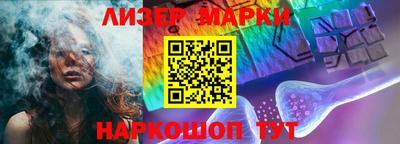 соль курить ск Бугуруслан