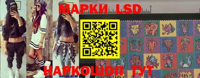 соль курить ск Бугуруслан