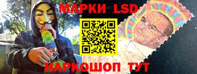 таблы Дубна