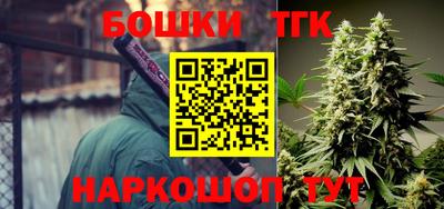 амфетамин Донецк