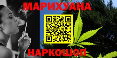 амфетамин Донецк