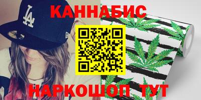таблы Дубна