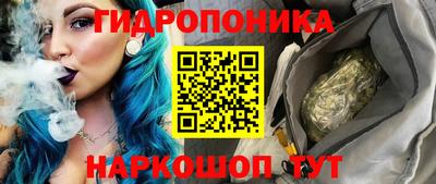 метадон Будённовск