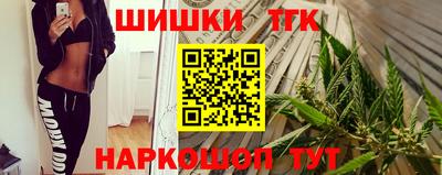 таблы Дубна