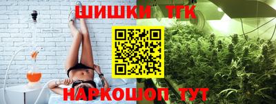 таблы Дубна