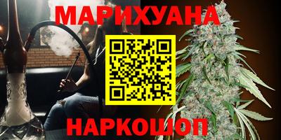 кокаин VHQ Абакан
