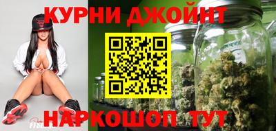 таблы Дубна