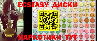 таблы Дубна