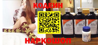 таблы Дубна