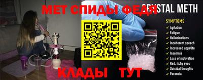 метадон Будённовск