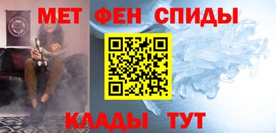 метадон Будённовск