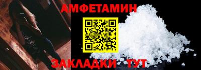 таблы Дубна