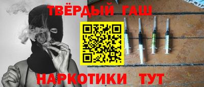 амф Донской