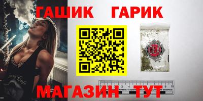 амфетамин Донецк