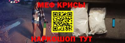 амфетамин Донецк
